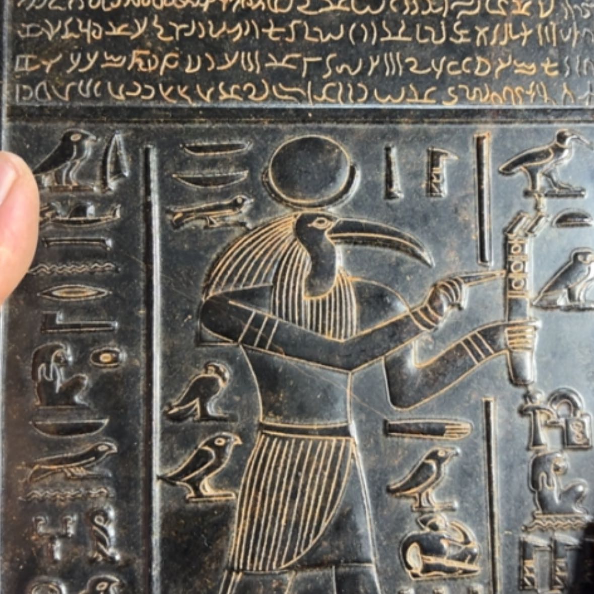 【闪购商品】紫金钵盂菩提把件