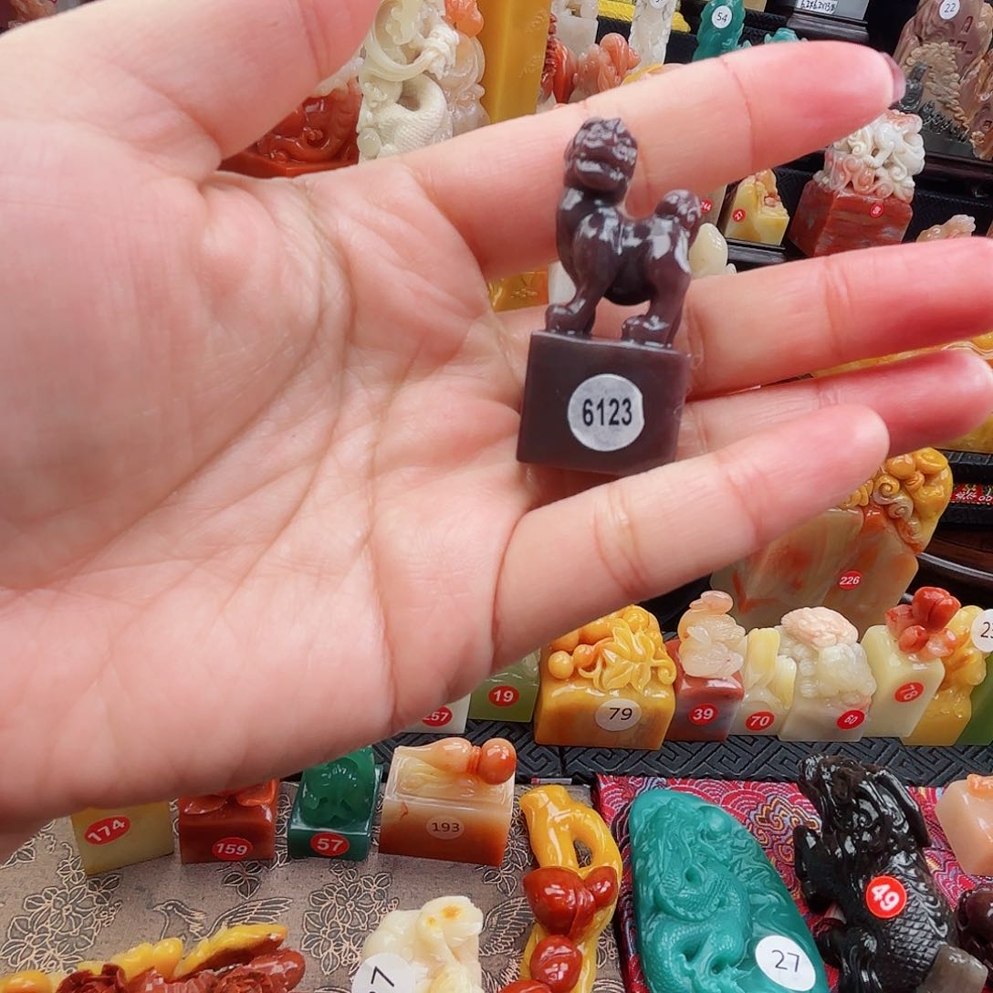 寿山石印石寿山石印章