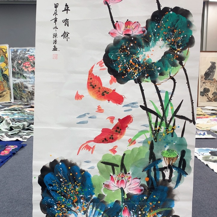 和和美美和和美美