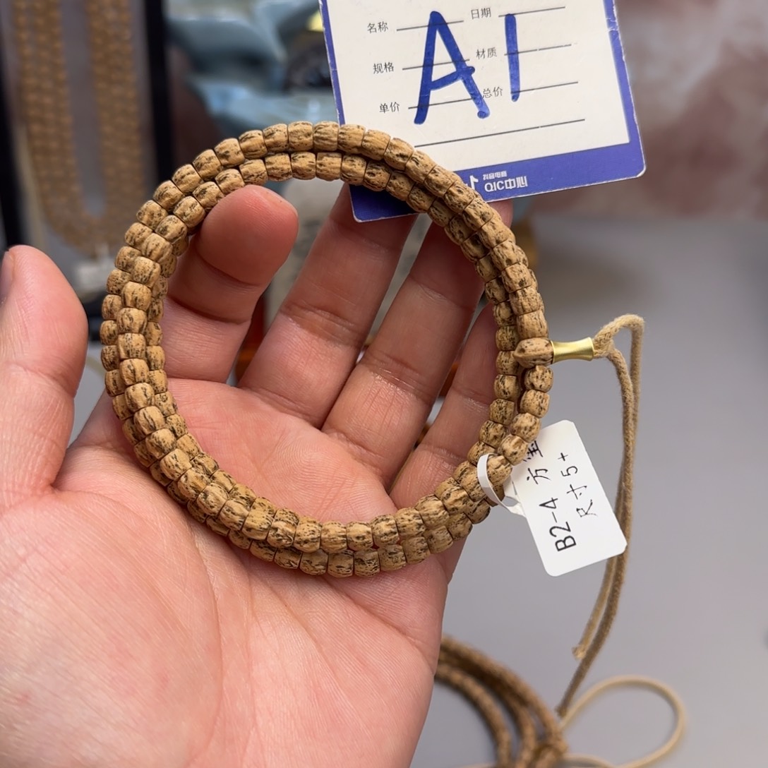 柏香籽/百香籽吊坠1