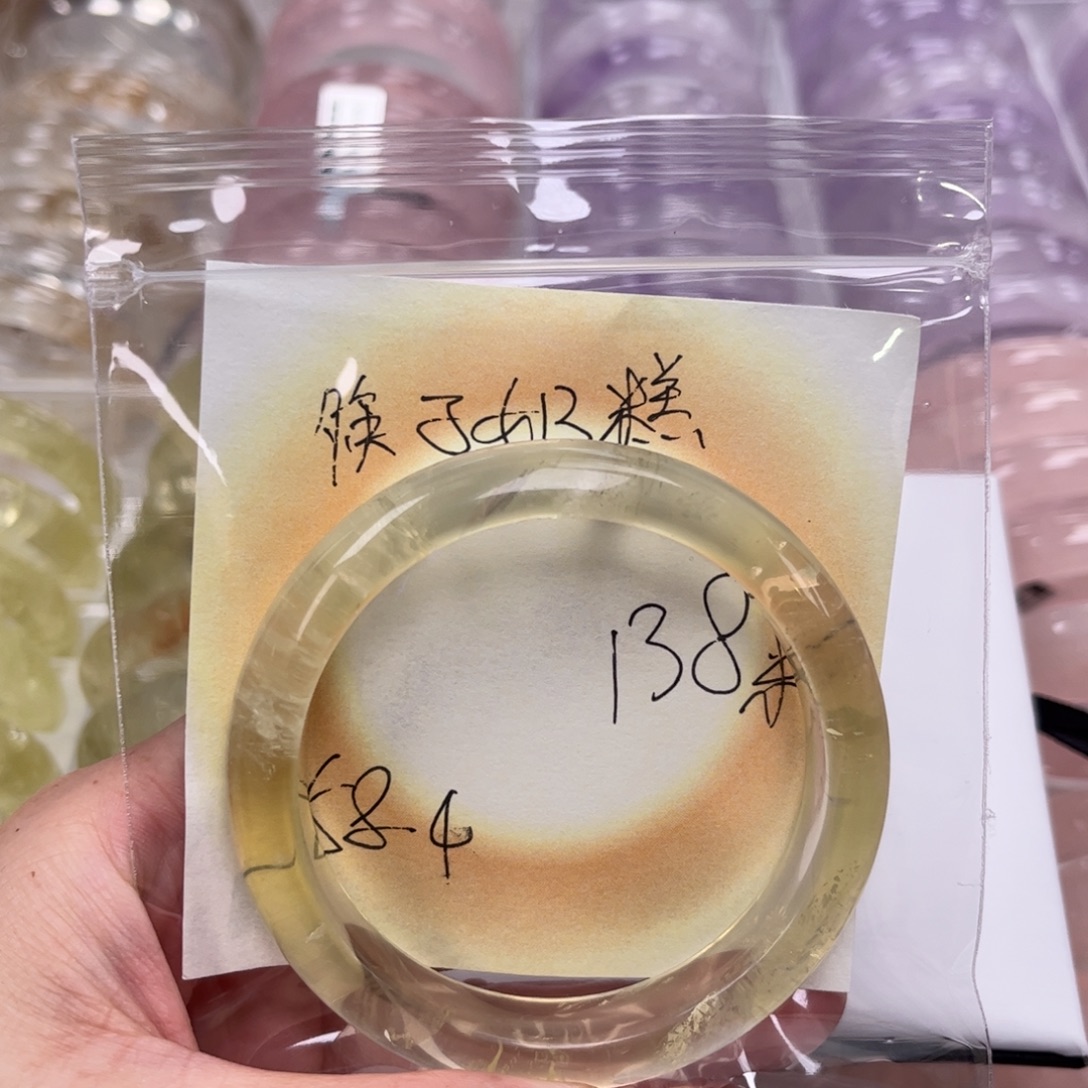 水晶手镯未镶嵌黄水晶58.4