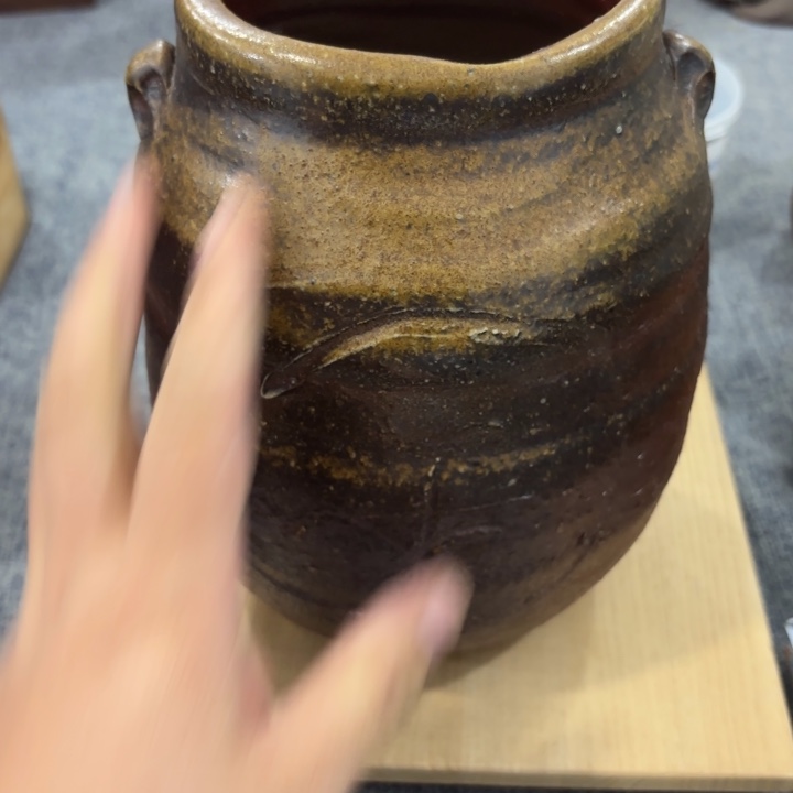 非常喜欢这个瓷器