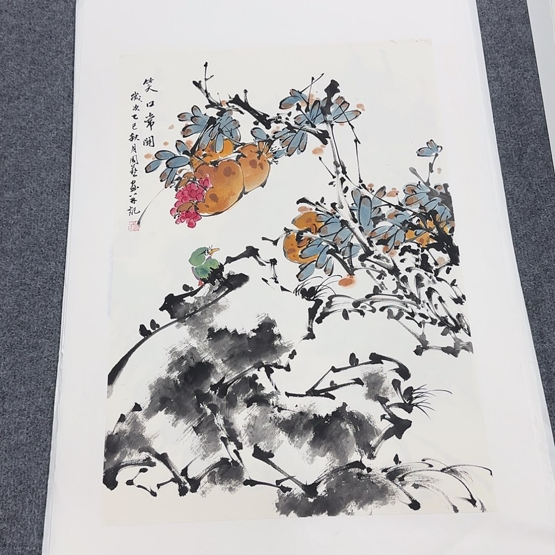 国画68*45纯手绘周艺