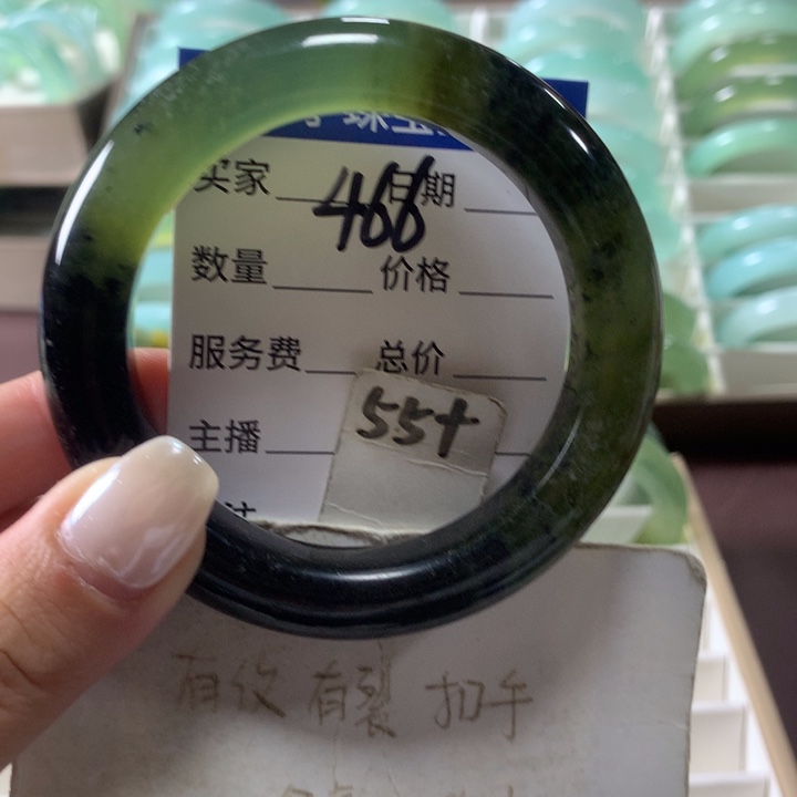 未镶嵌蛇纹石玉手镯466