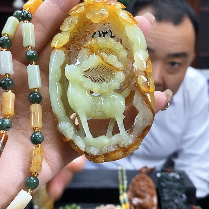 蛇纹石玉吊坠未镶嵌