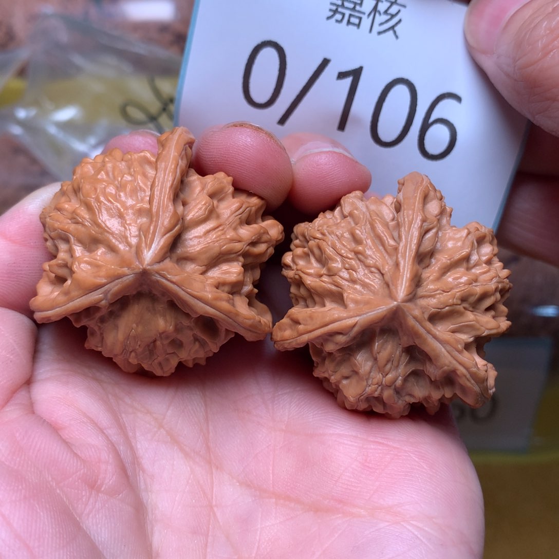 文玩核桃把件毕业盘山球奔38