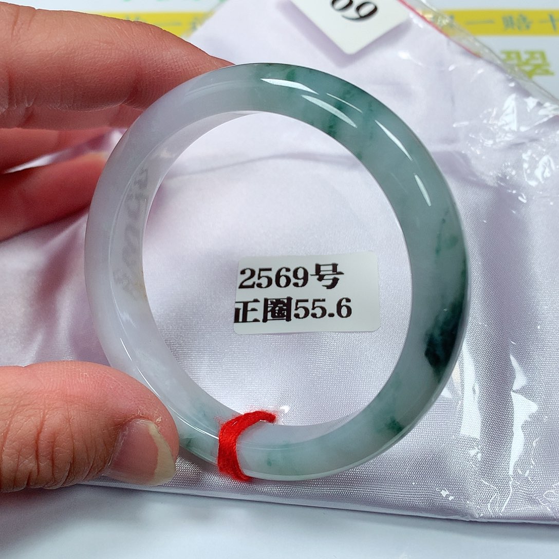 【闪购商品】翡翠手镯未镶嵌2569号