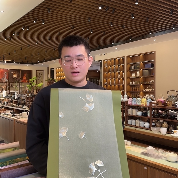 三米茶席茶席茶席