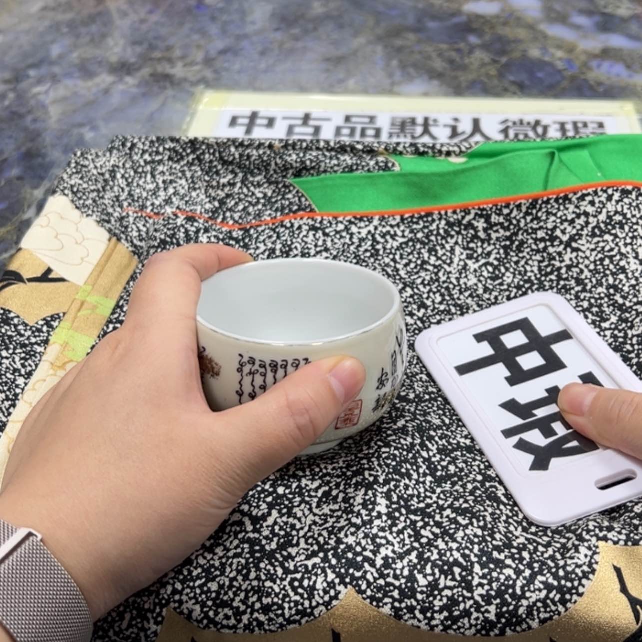 【闪购商品】j****o陶瓷马克杯带盖勺