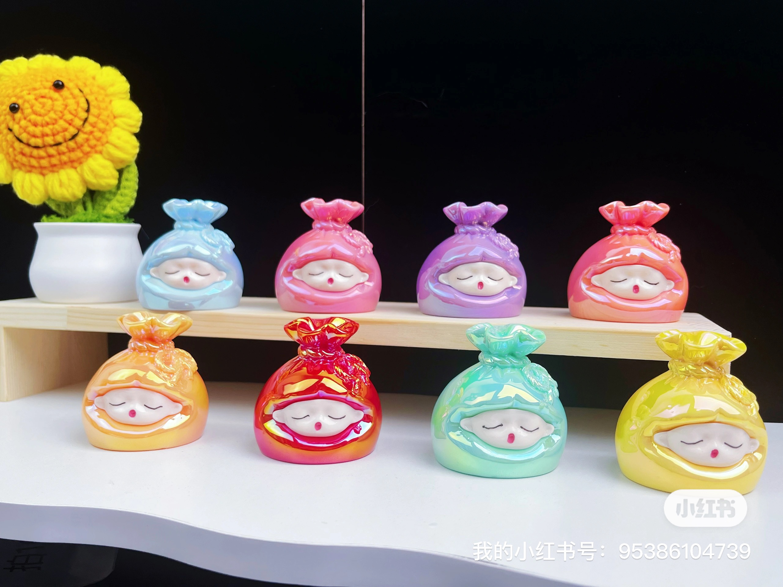 【小肉包】大号云梦电镀福袋(福利款，无售后）