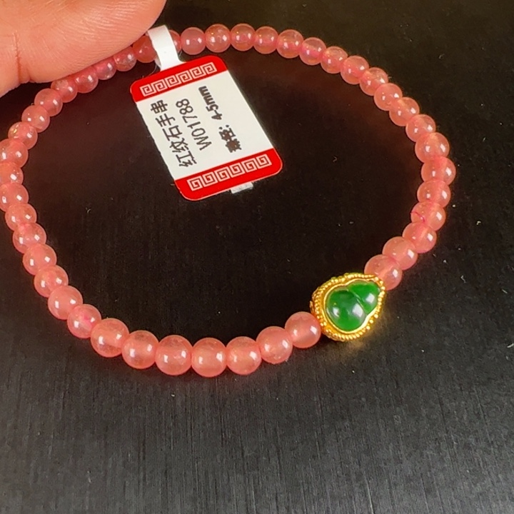 菱锰矿（红纹石）手串未镶嵌