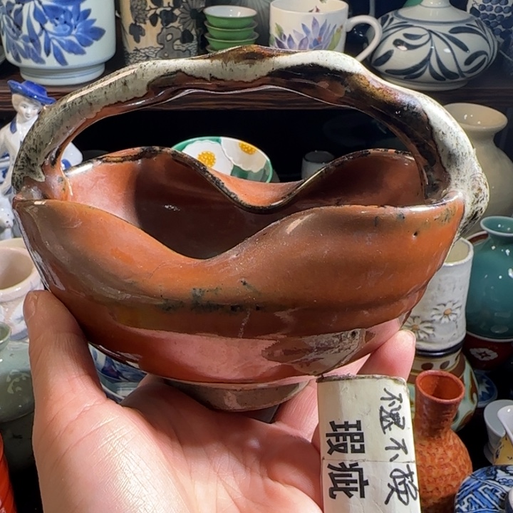 满18米包邮，默认微瑕谨慎参拍，不退不换