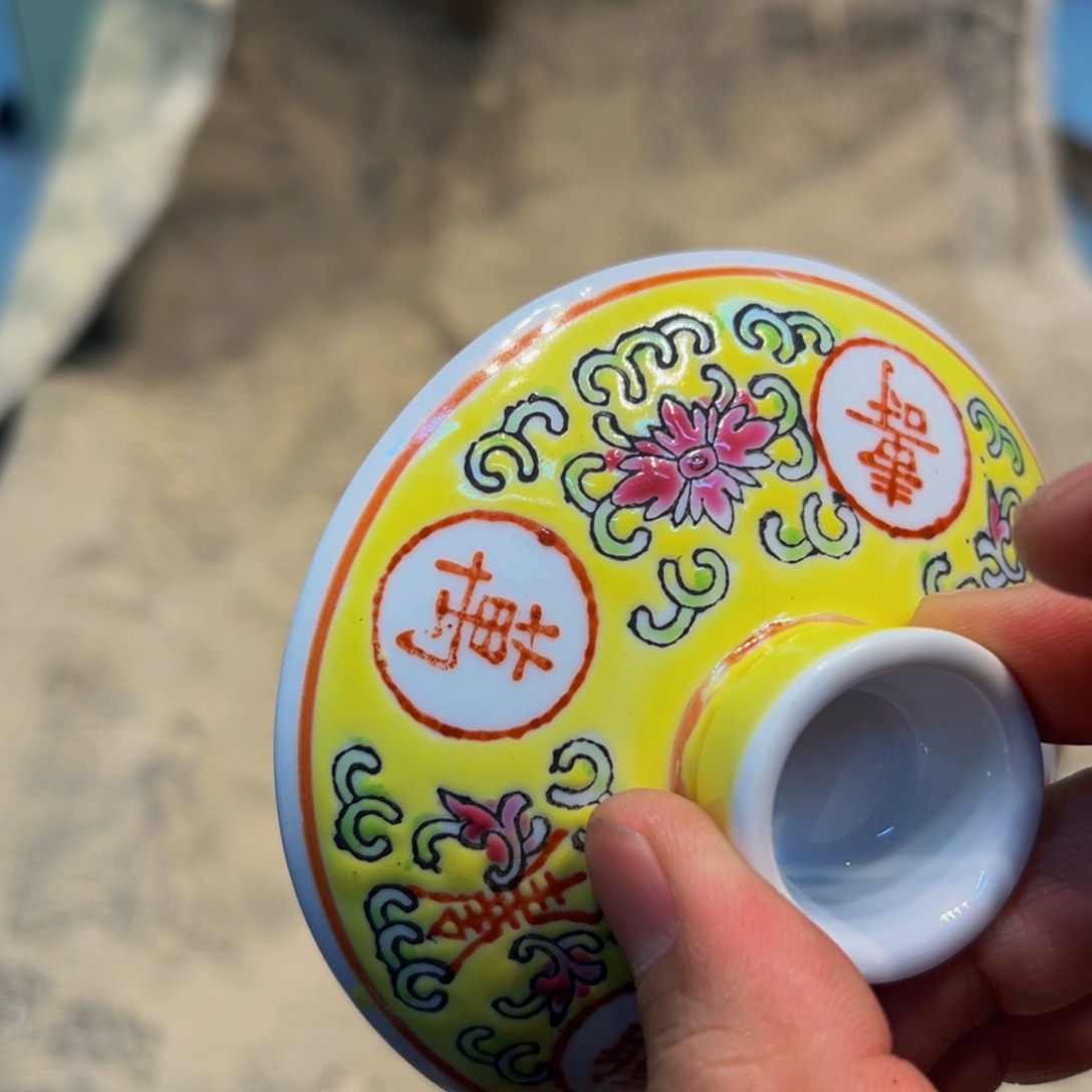 瓷器花瓶瓷器花瓶比如说