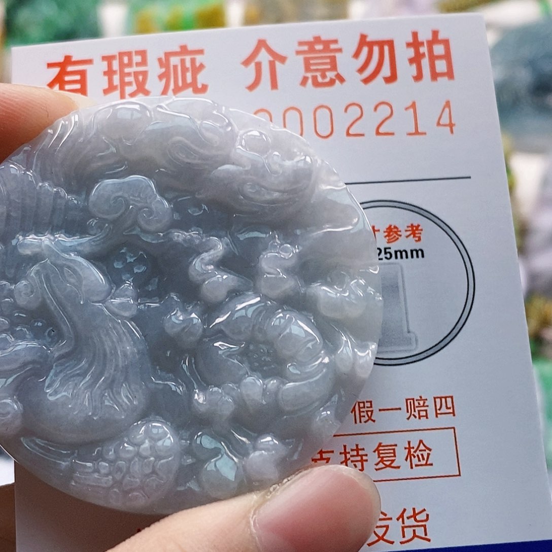 吊坠(不含链)未镶嵌翡翠