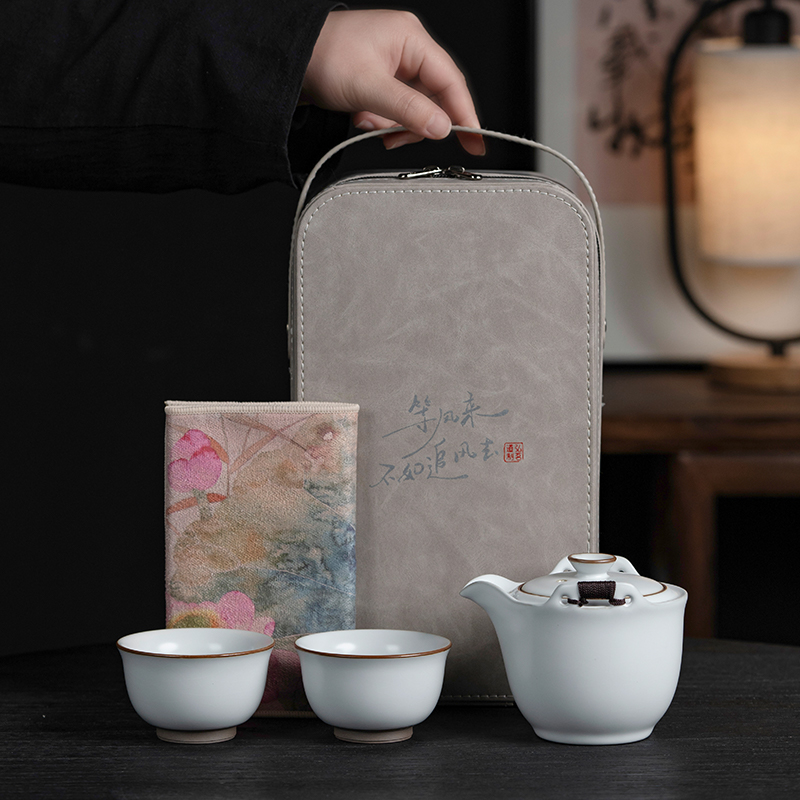 弘茗道 月白汝窑铁胎开片可养线 旅行茶具一壶两杯便携茶具套装