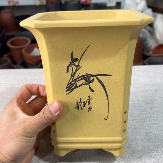 【闪购商品】内扣12内高18