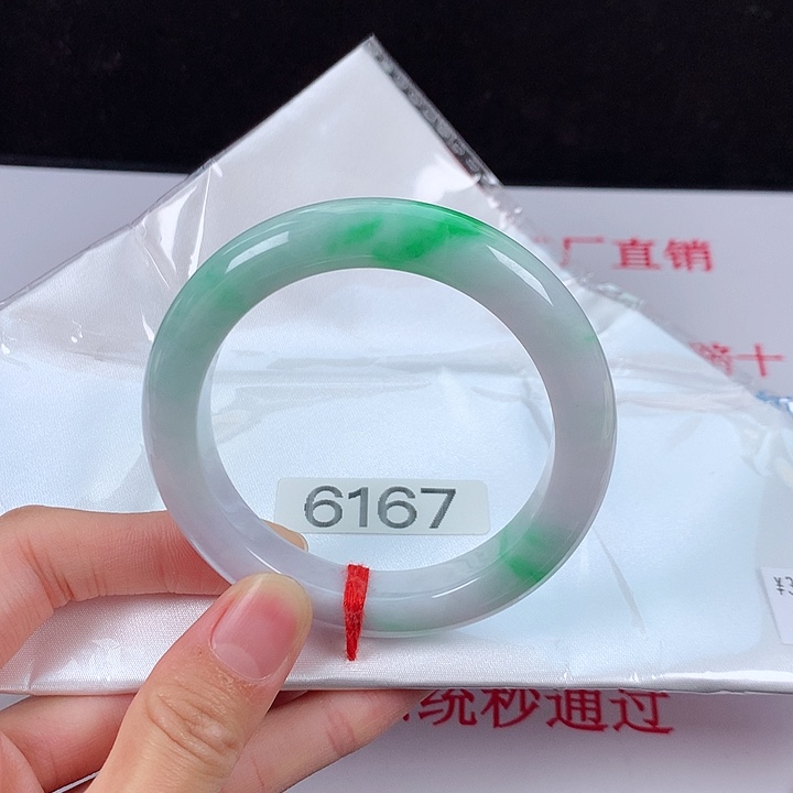 【闪购商品】翡翠手镯未镶嵌55圈口