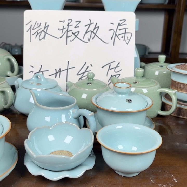 诺***言37号微瑕公道盖碗杯子茶漏