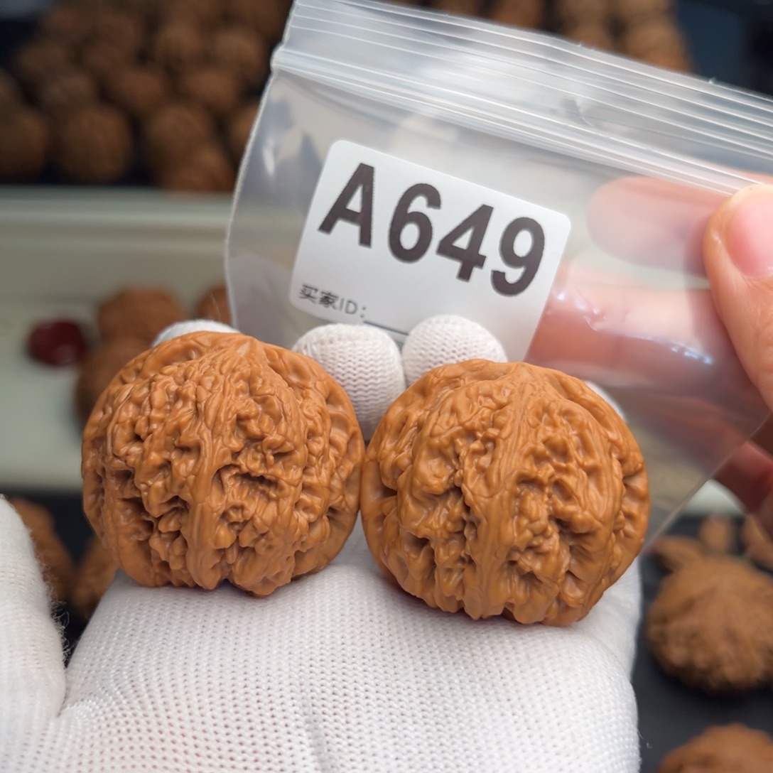 文玩核桃吊坠A649球筋42