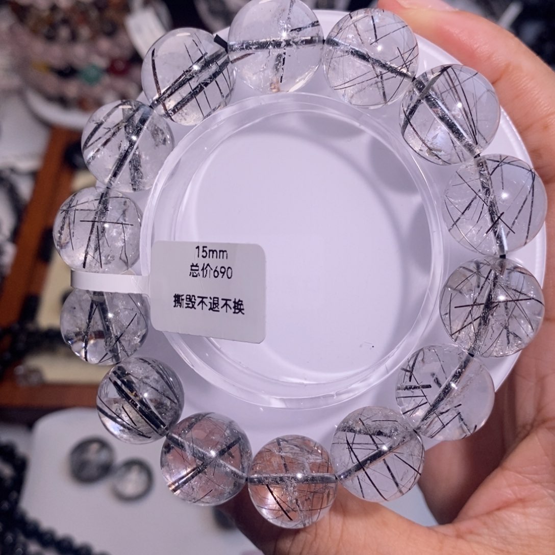 水晶手链未镶嵌15mm黑发晶