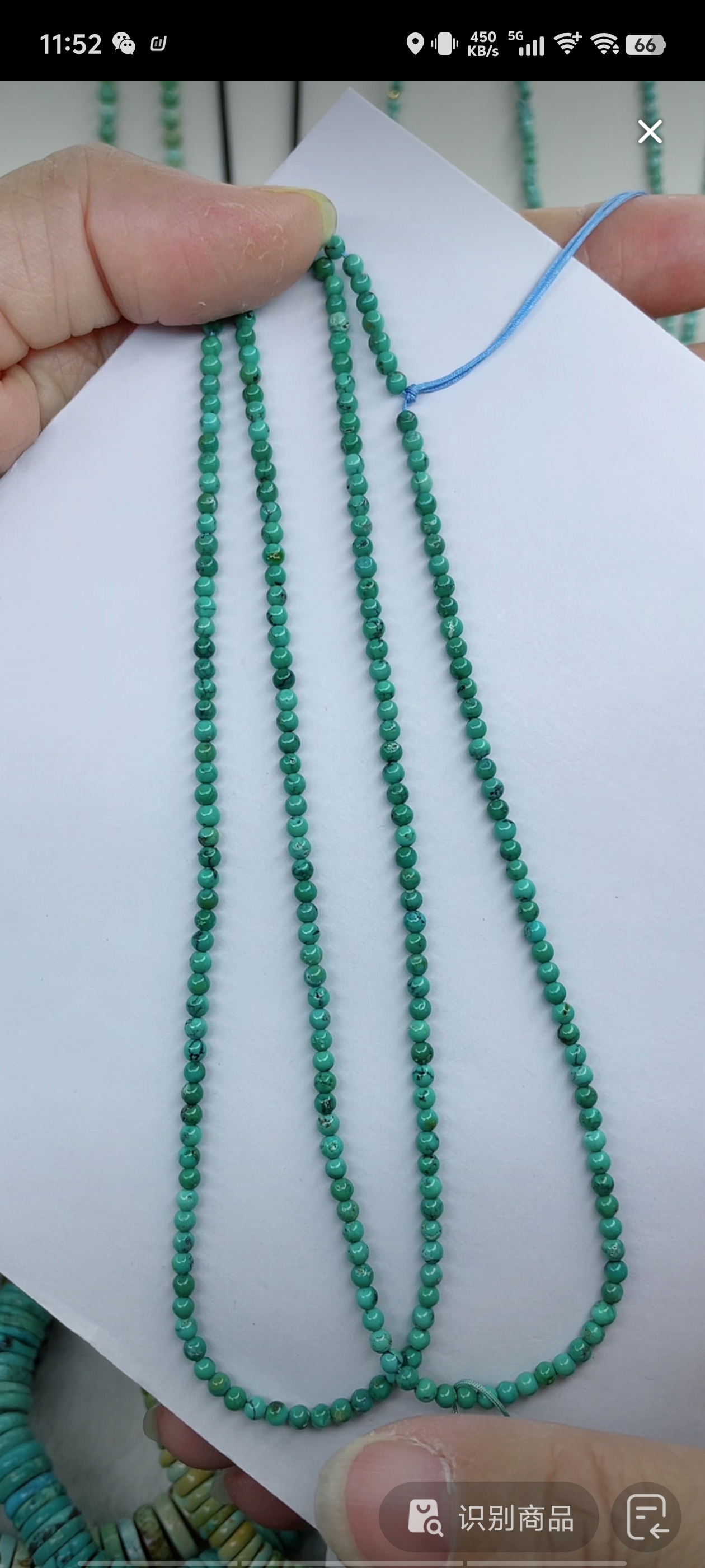 天然原矿绿松石米珠链