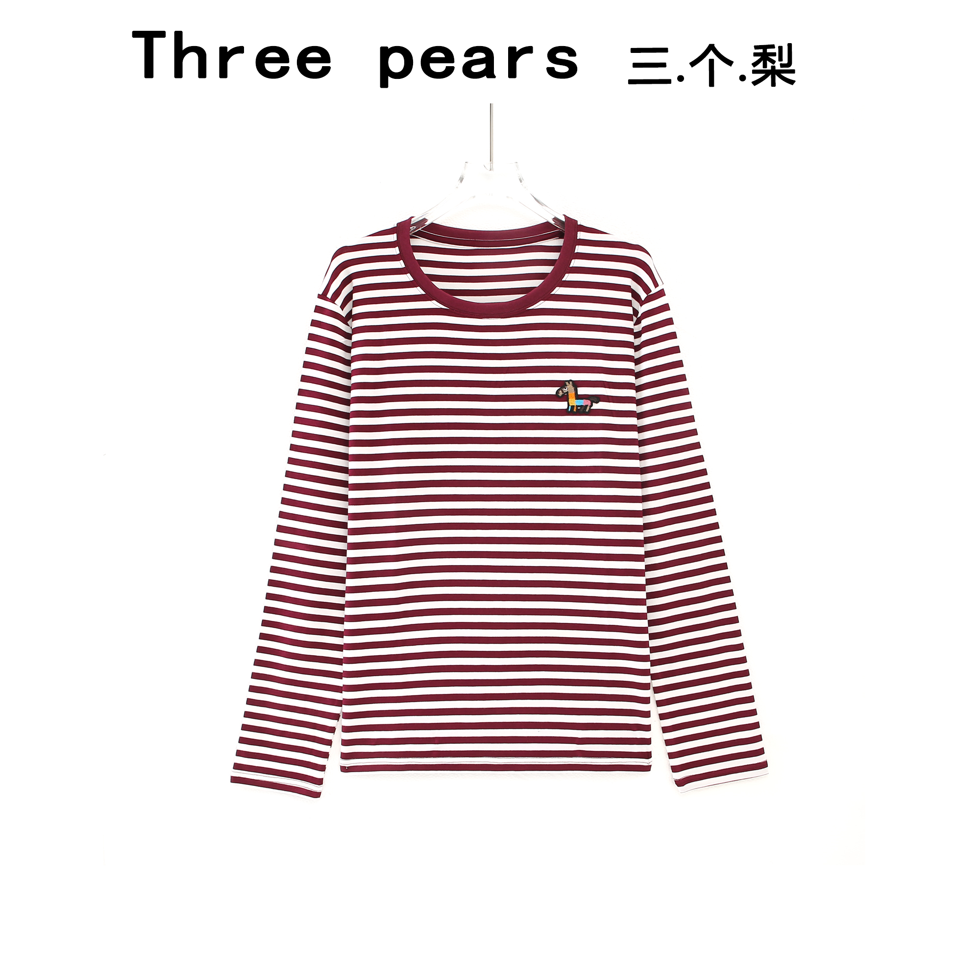 轻盈随性四季主义条纹T恤MM1232