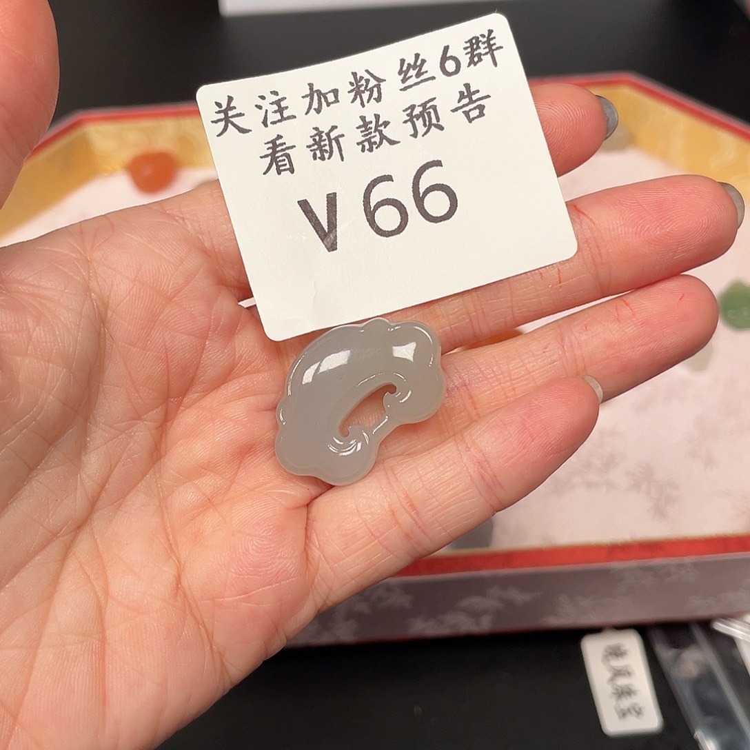 和田玉珠宝半成品未镶嵌V66