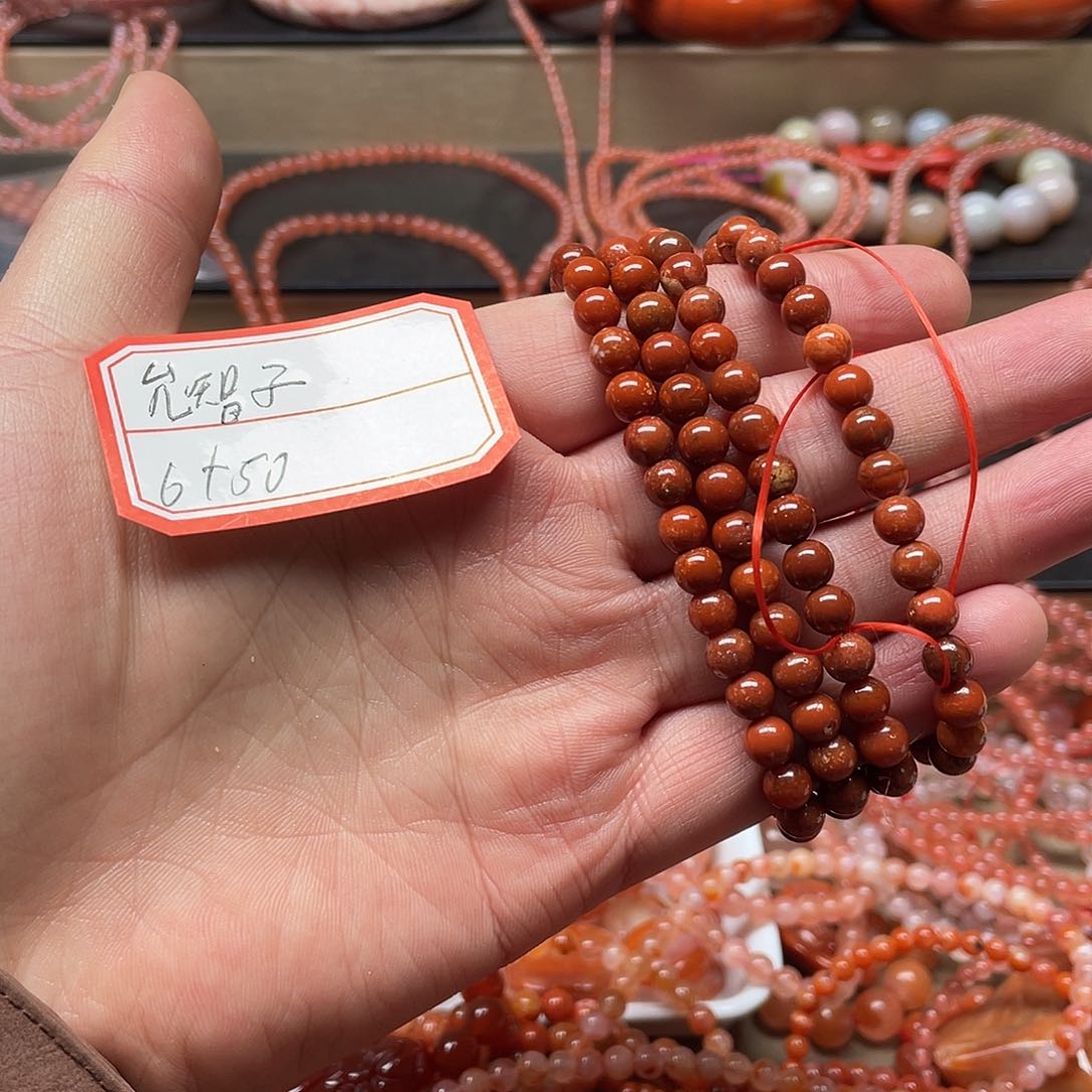 南红玛瑙南红多圈未镶嵌