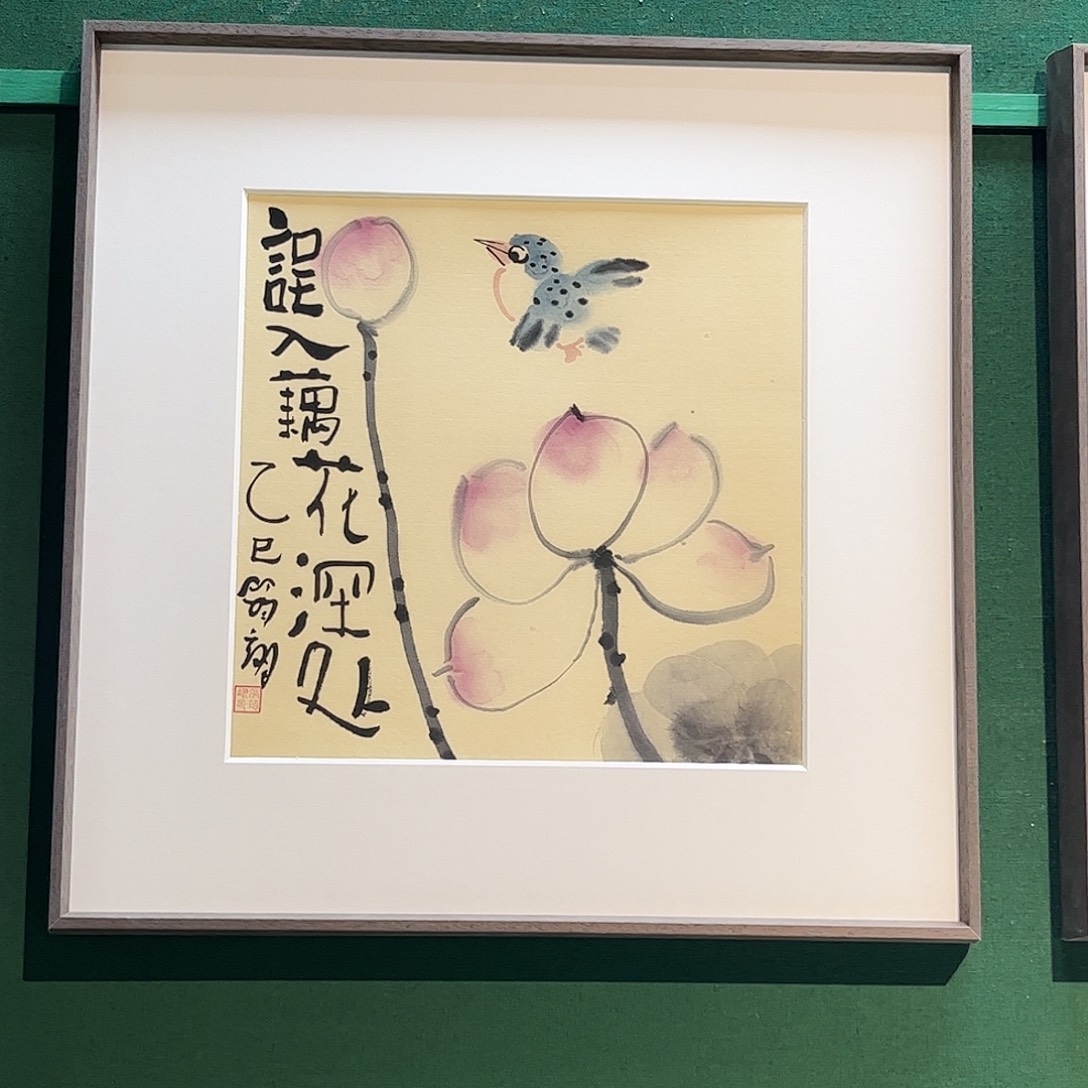 国画张筠翊老师作品