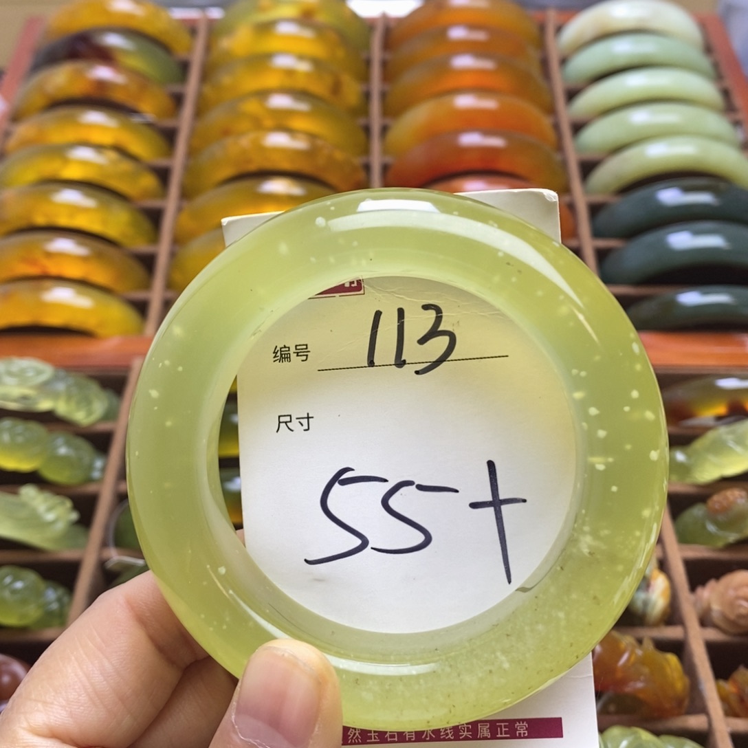 蛇纹石玉未镶嵌手镯