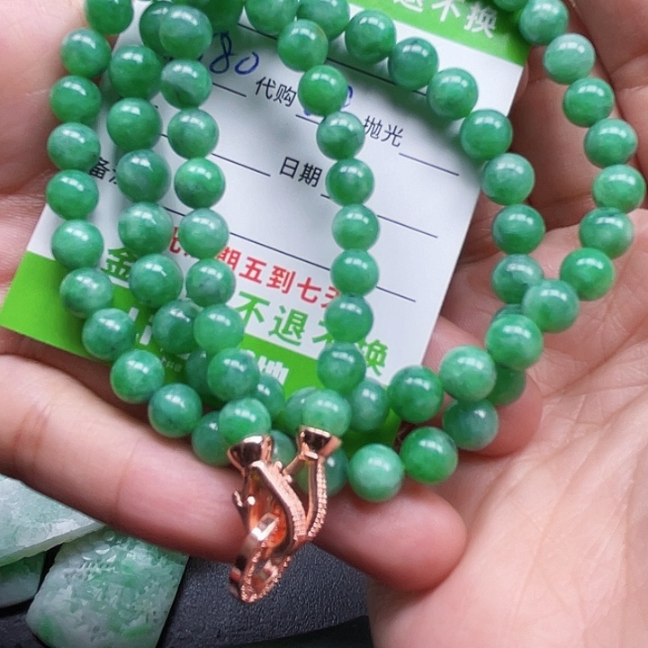 江***定制翡翠未镶嵌翡翠