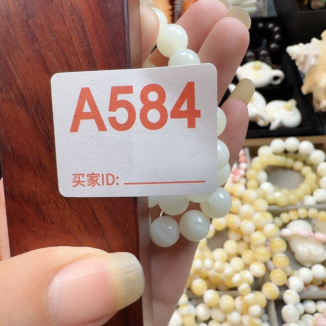 水***凡大果紫檀（缅甸花梨）1.0高冰单圈微瑕584