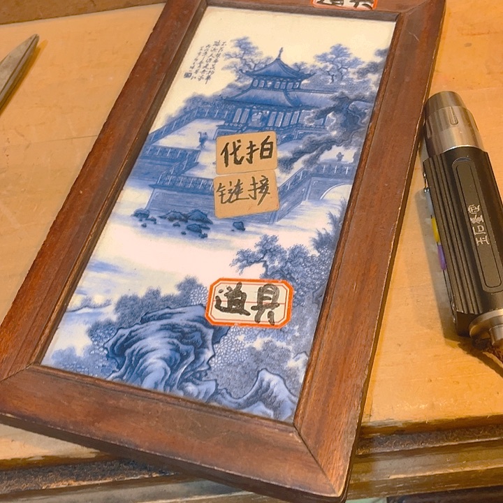 健健康康平平安安