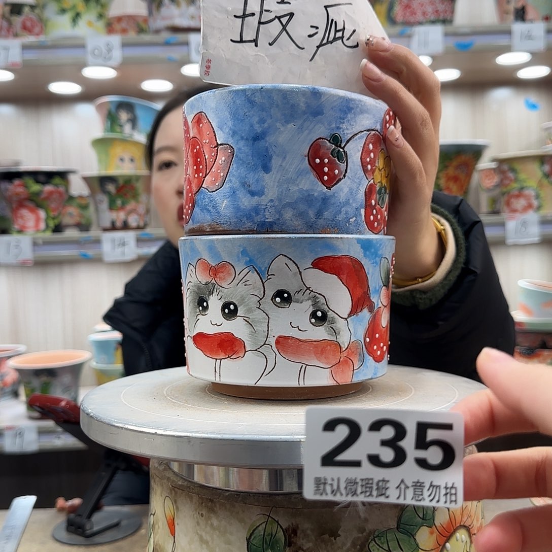 陶摆件瑕疵瑕疵235