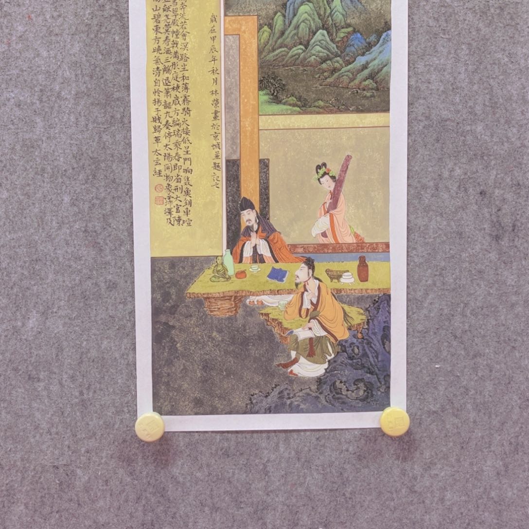 国画张林荣老师作品