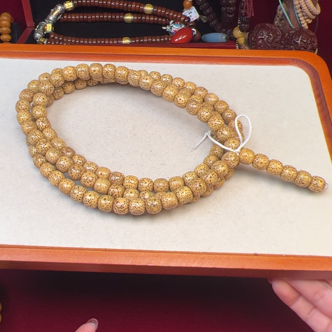 扶***灵星月菩提吊坠星月