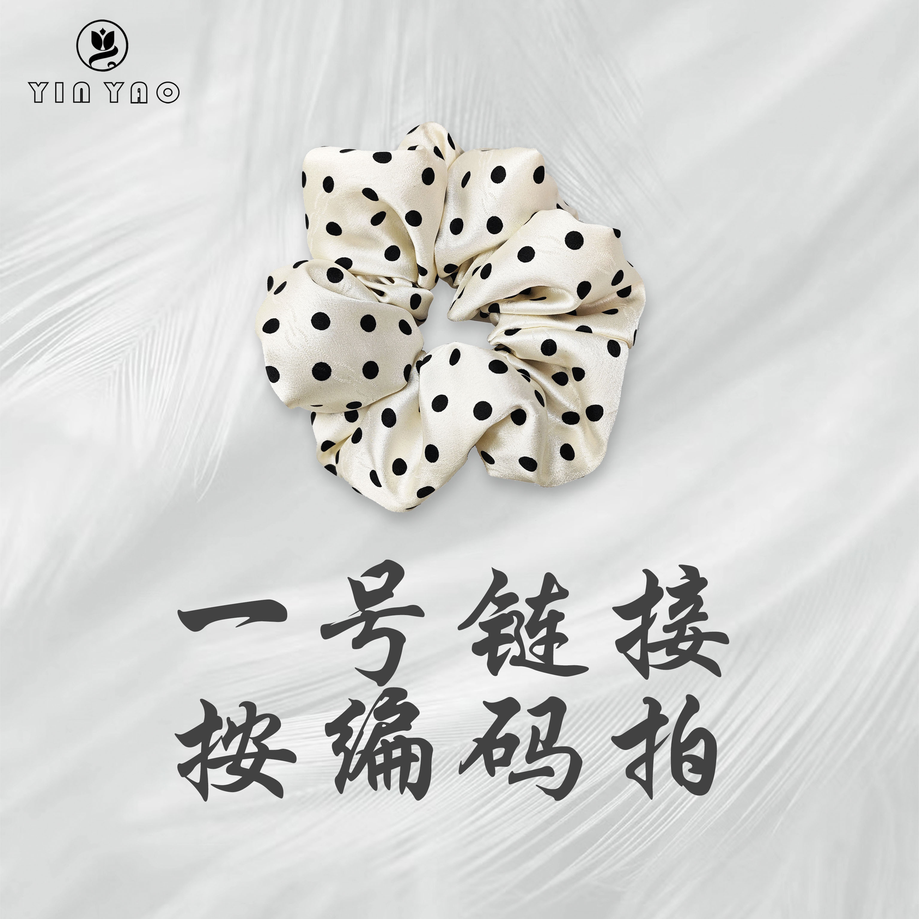 AG-101现货编码个性时尚优雅网纱经典发饰20250725