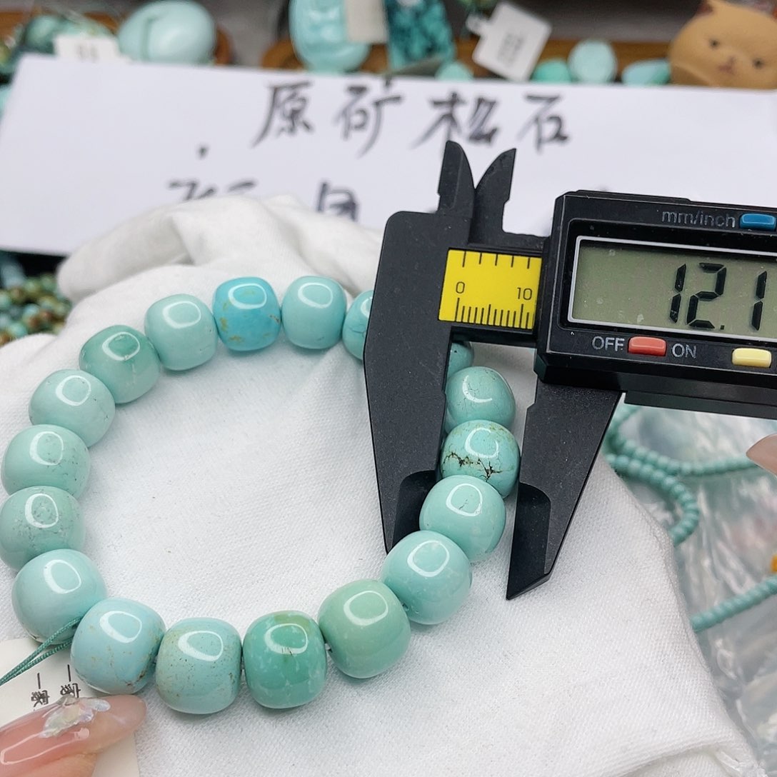 绿松石珠宝奇石未镶嵌