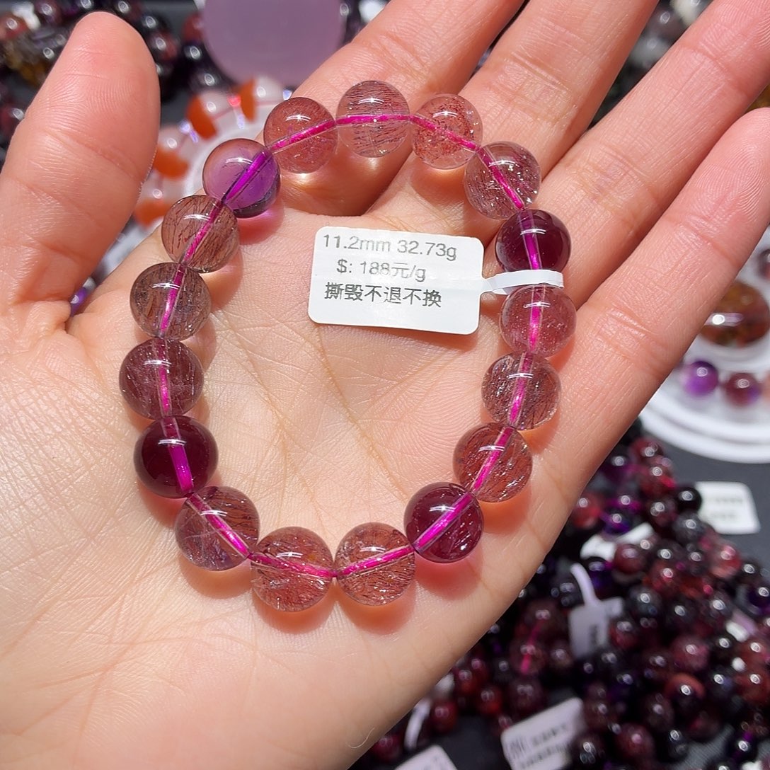 朱****未镶嵌手链水晶手链