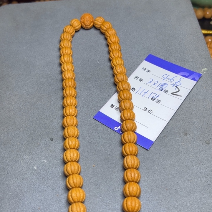 手串猴头核桃猴头