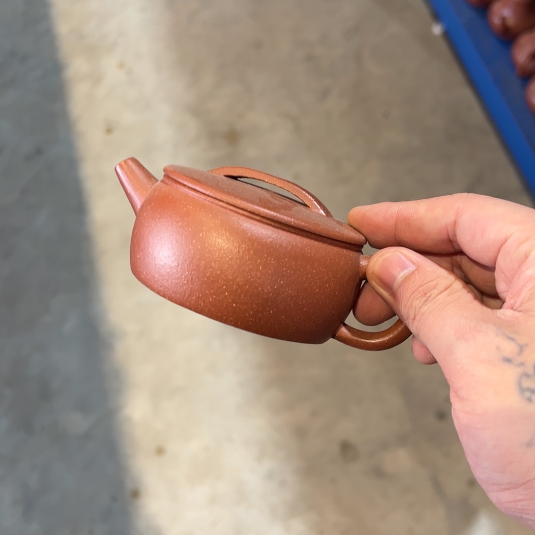 ………………………………………………………………