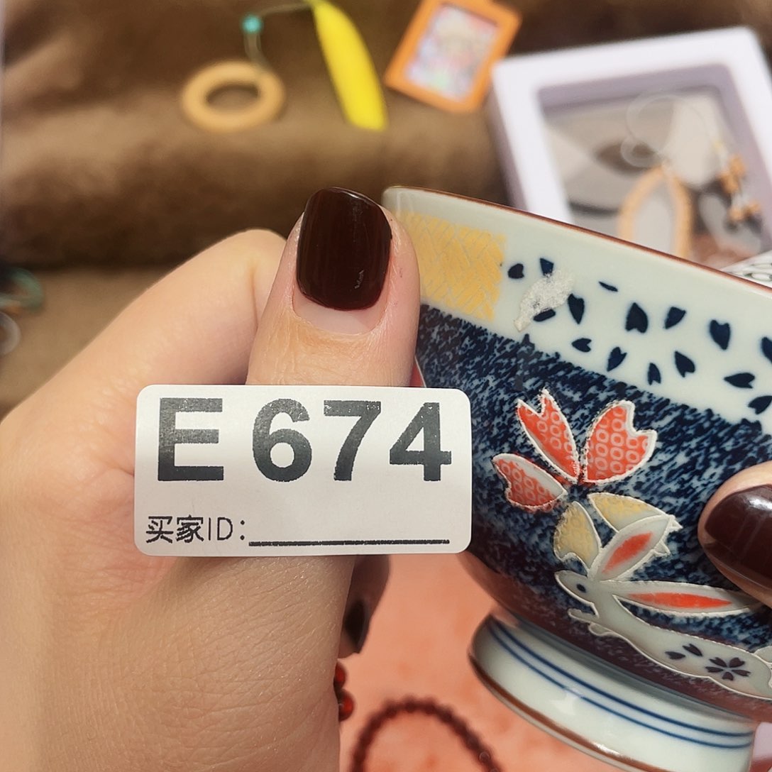 瓷片啊啊啊啊啊啊啊啊