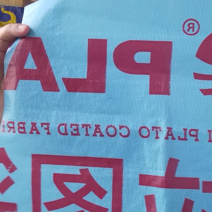 柏拉图水晶橡布350克