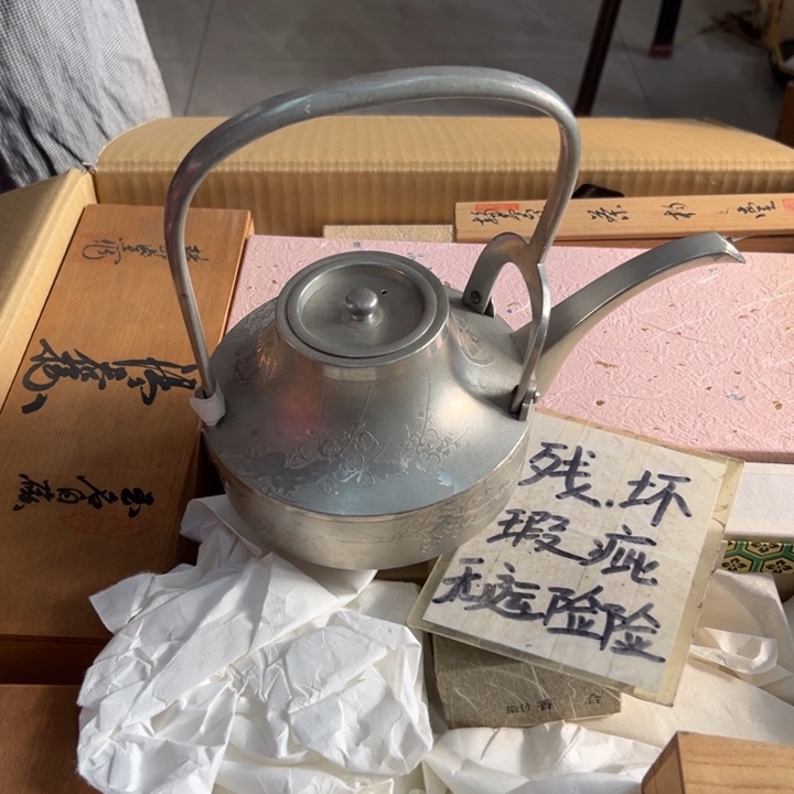 谢谢谢谢谢谢谢谢谢