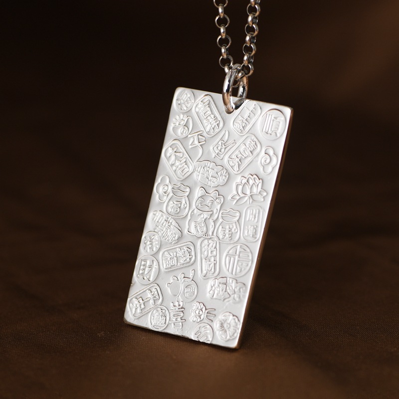 吊坠足银 银牌吊坠简约方牌999银平安喜福袋吉言女款项饰配饰 