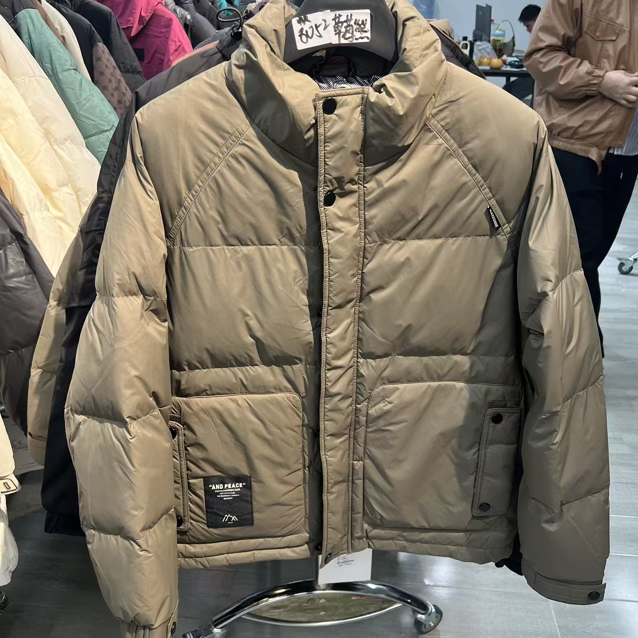 冬季新款时尚潮流保暖外套617