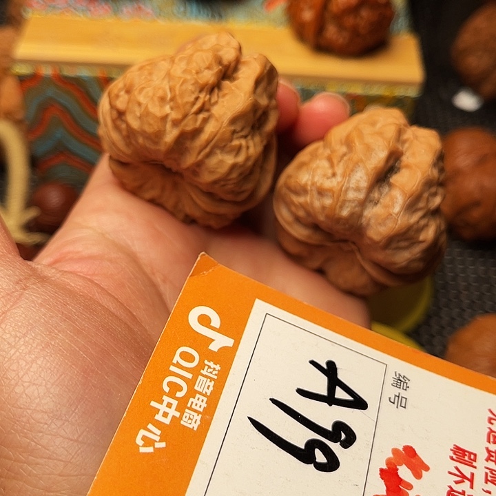 文玩核桃把件蛤蟆蛤蟆