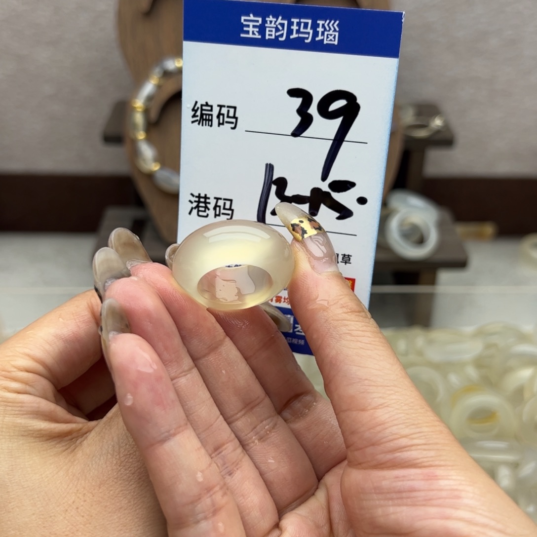 玛瑙/玉髓未镶嵌戒指
