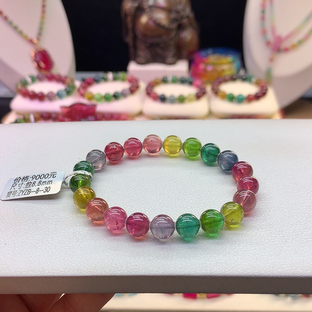 手链碧玺未镶嵌8.8/荧光彩虹。