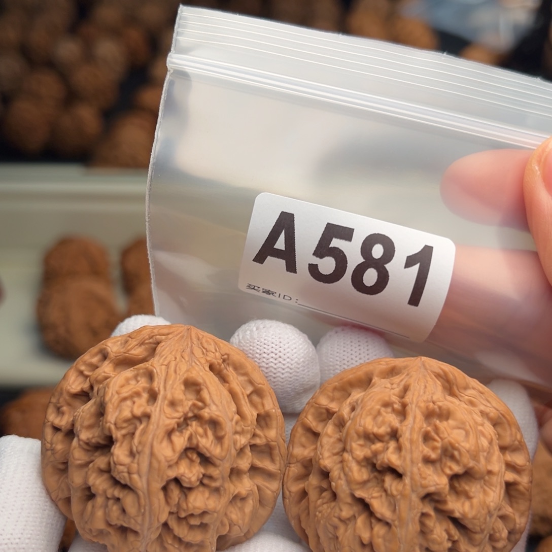 *****文玩核桃手串A581粗筋47